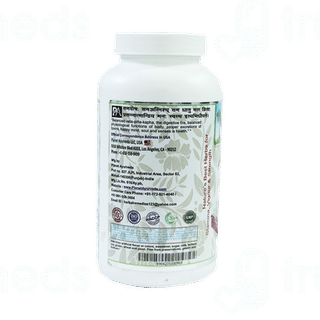 Planet Ayurveda Atirasadi Churna 200gm