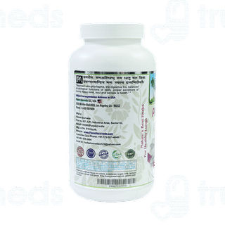 Planet Ayurveda Praanrakshak Churna 200gm