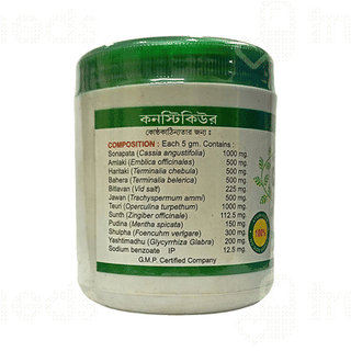 Sett Dey Consticure Powder 100gm