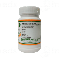 Igol Plus Orange Lemon Flavour No Sugar Added Powder 90Gm