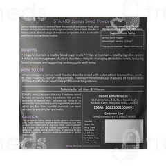 Stamio Jamun Seed Powder 750Gm