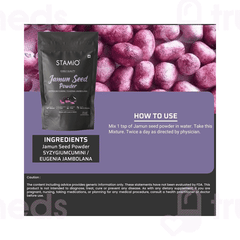 Stamio Jamun Seed Powder 750Gm