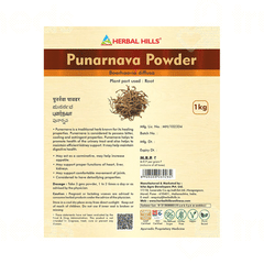 Herbal Hills Punarnava Powder 1000gm Herbal Hills Punarnava Powder 1000gm