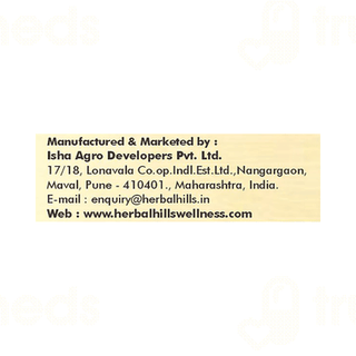 Herbal Hills Punarnava Powder 1000gm