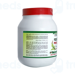 Tansukh Parzz 500gm