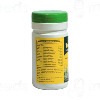 Tummylax Laxative Powder 100gm
