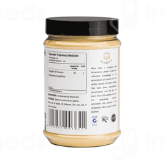 Bixa Botanical Tongkat Ali Powder 200gm