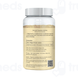 Herbal Hills Safed Musli Powder 100gm