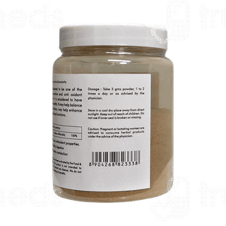 Herbal Hills Organic Amla Powder 200gm