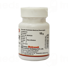 Baidyanath Nagpur Loha Bhasma 10gm