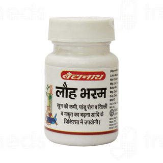 Baidyanath Nagpur Loha Bhasma 10gm