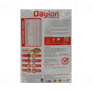 Daylon Whey Protein Chocolate Flavour Sugar Free Powder 500gm