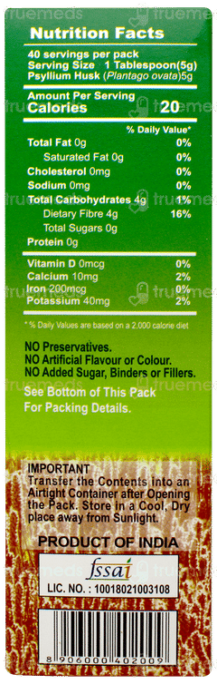 Deer Brand Sat Isabgol Psyllium Husk Powder 200gm