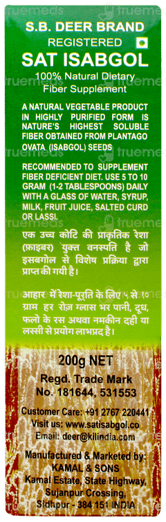 Deer Brand Sat Isabgol Psyllium Husk Powder 200gm