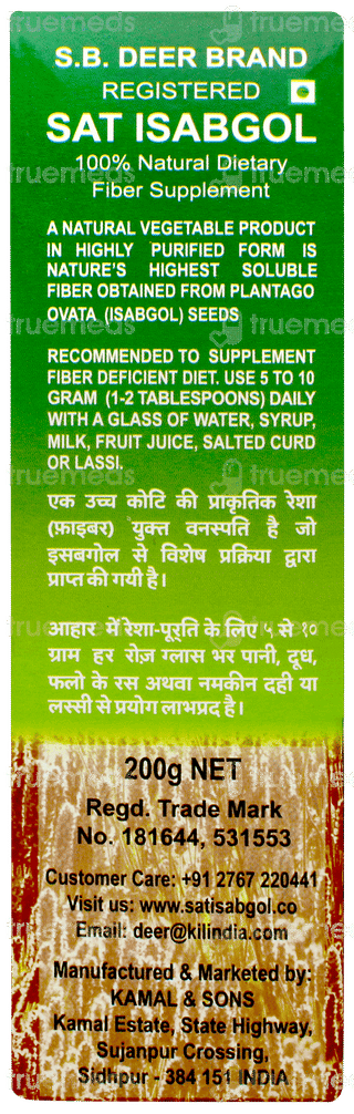 Deer Brand Sat Isabgol Psyllium Husk Powder 200gm