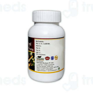 Tansukh Dashan Sanskar Churna 100gm