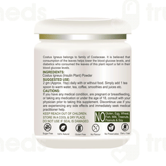 Mahogany Insulin Plant Powder 200gm