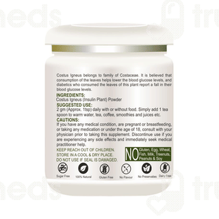 Mahogany Insulin Plant Powder 200gm