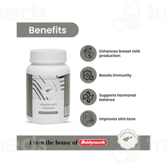 Baidyanath Ayurvedant Shatavari Churna 100gm