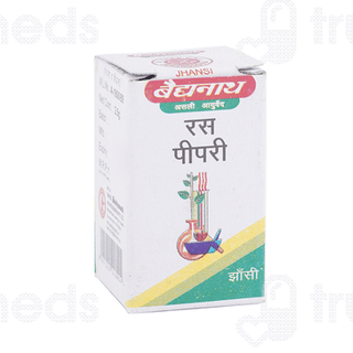 Baidyanath Jhansi Ras Pipari 2.5gm
