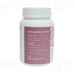 Baidyanath Ayurvedant Ashwagandha Churna 100gm