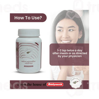 Baidyanath Ayurvedant Ashwagandha Churna 100gm