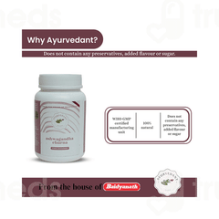 Baidyanath Ayurvedant Ashwagandha Churna 100gm