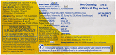 Sugar Free Gold+ With Chromium 0.75gm Pack Of 50 Sachets