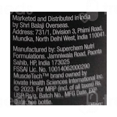 Muscletech Platinum 100% Glutamine Unflavoured Powder 250gm