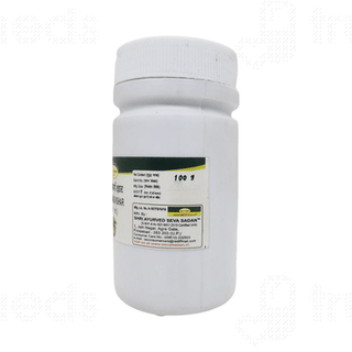 Seva Sadan Apamarg Kshar 100gm