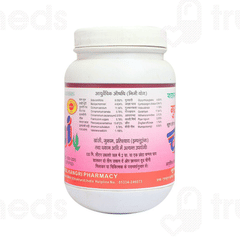 Gurukul Chai 400gm