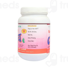 Gurukul Chai 400gm