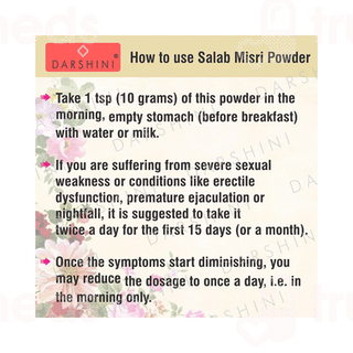 Darshini Salam Mishri Powder 25gm