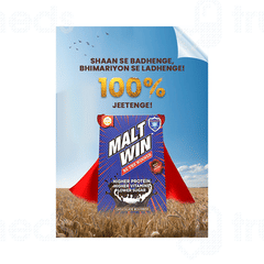 Maltwin Chocolate Bourbon 500Gm