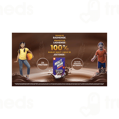 Maltwin Chocolate Bourbon 500Gm