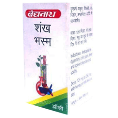 Baidyanath Shankha Bhasma 10Gm