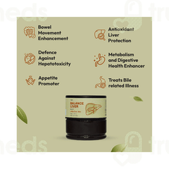 Balance Ayurveda The Balance Liver Malt 300gm