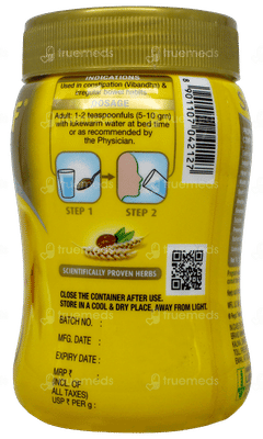 Softovac Powder 100gm With Softovac Sf 5gm Pack Of 2 Sachets Free