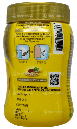 Softovac Powder 100gm With Softovac Sf 5gm Pack Of 2 Sachets Free