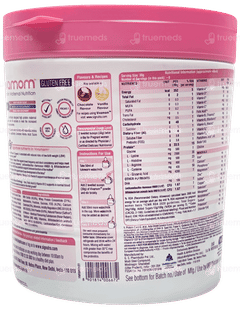 Vivamom Kesar Badam Flavour Powder Jar 250gm