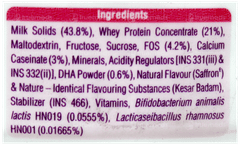 Vivamom Kesar Badam Flavour Powder Jar 250Gm