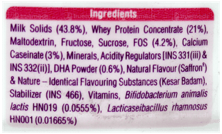 Vivamom Kesar Badam Flavour Powder Jar 250Gm