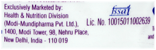 Vivamom Kesar Badam Flavour Powder Jar 250Gm