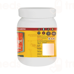 Guapha Ayurveda Sitopaladi Churna 250Gm