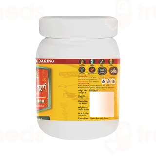 Guapha Ayurveda Sitopaladi Churna 250Gm
