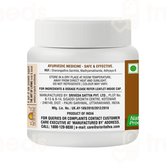 Sri Sri Tattva Talisadi Churna 80g