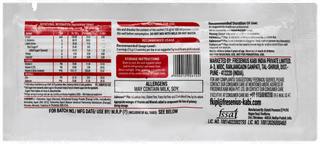 Kabimmune Plus Orange Flavour Sachet 15gm