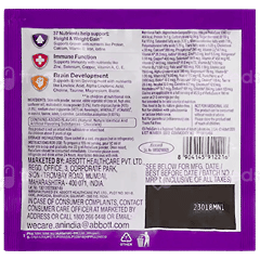 Pediasure 2+ Chocolate Flavour Powder 20Gm + 2Gm Extra Pediasure 2+ Chocolate Flavour Powder 20Gm + 2Gm Extra
