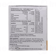 Argiwell Sachet 4.5Gm
