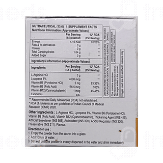 Argiwell Sachet 4.5Gm